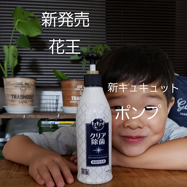 ciiiさんの実例写真