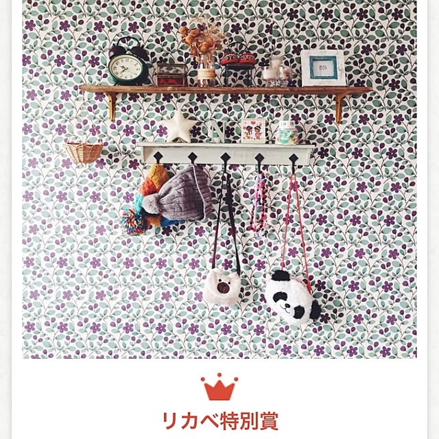 kumiさんの実例写真