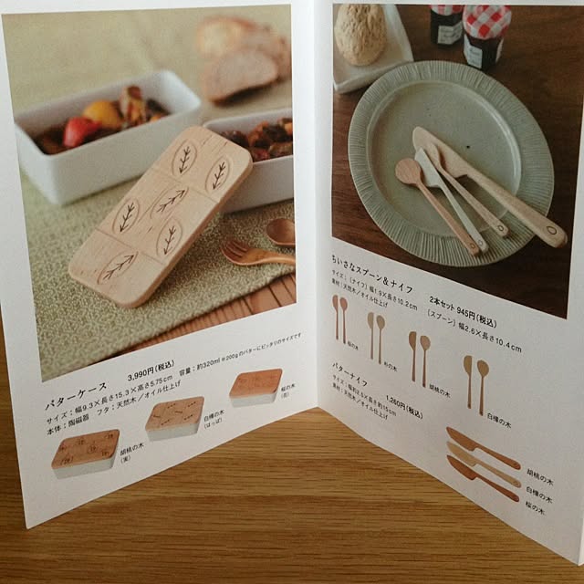 cheetangさんの実例写真