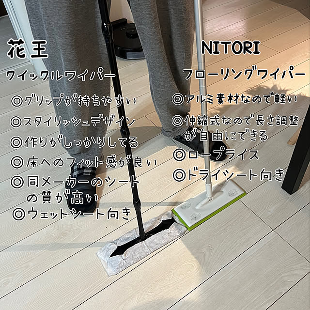 ya-coさんの実例写真