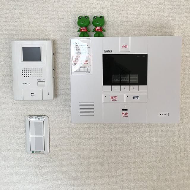 otamaさんの実例写真