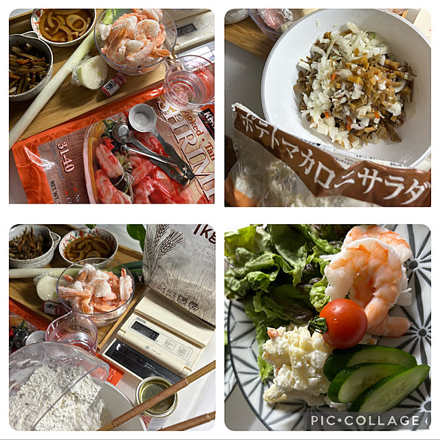 syutmmさんの部屋