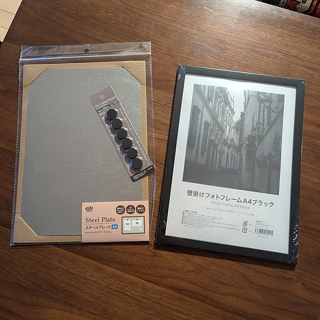 lovepeaceさんの部屋