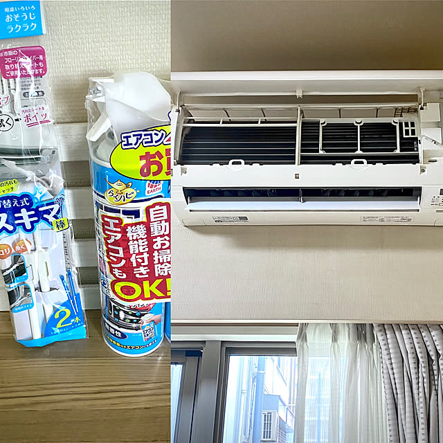 YuuKoさんの実例写真