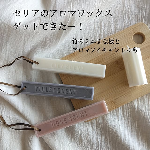 yuriyanaさんの実例写真
