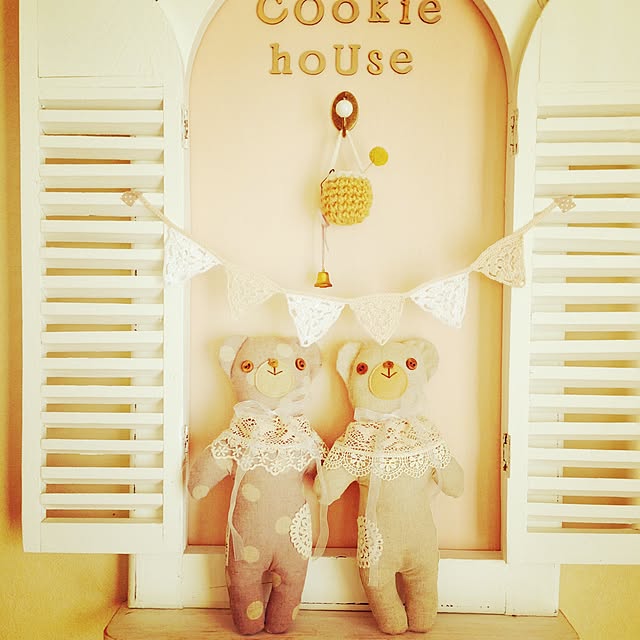 cookie_houseさんの実例写真