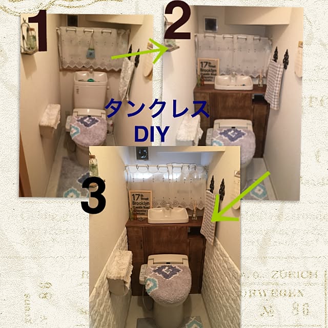 fu-naさんの実例写真