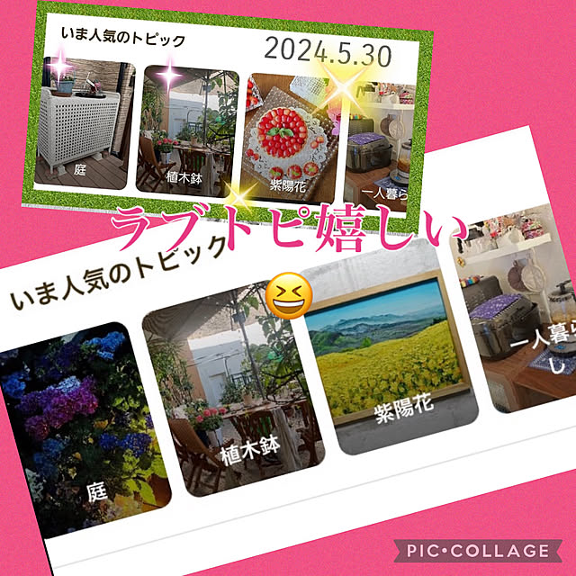 Aqettyさんの実例写真