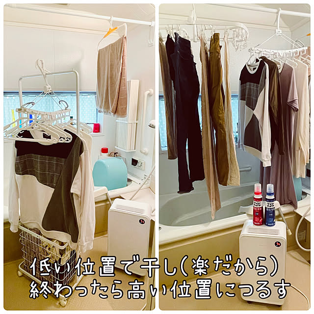 mo-nosukeさんの実例写真