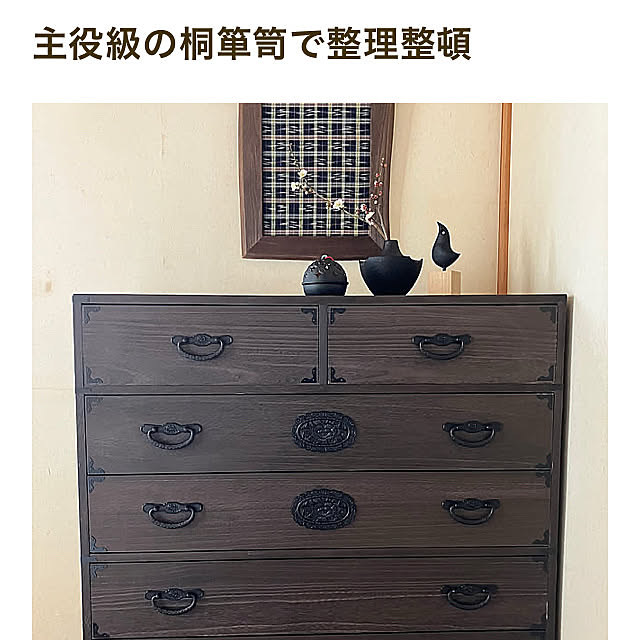 ikubooさんの実例写真
