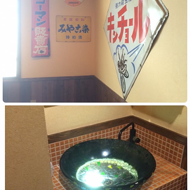 bm.aoiさんの実例写真