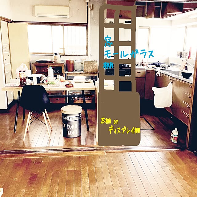 chiriさんの実例写真