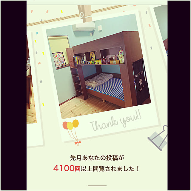 MASUMIさんの実例写真