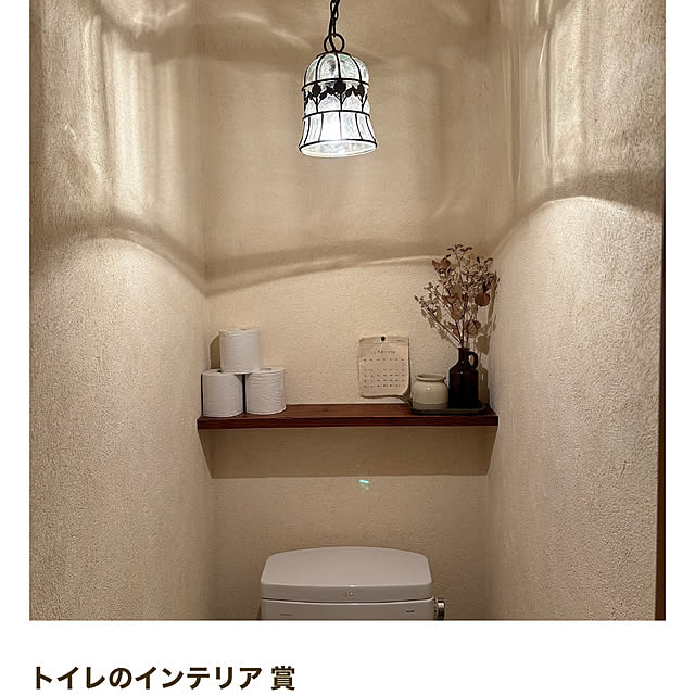 moana_no_ieさんの実例写真