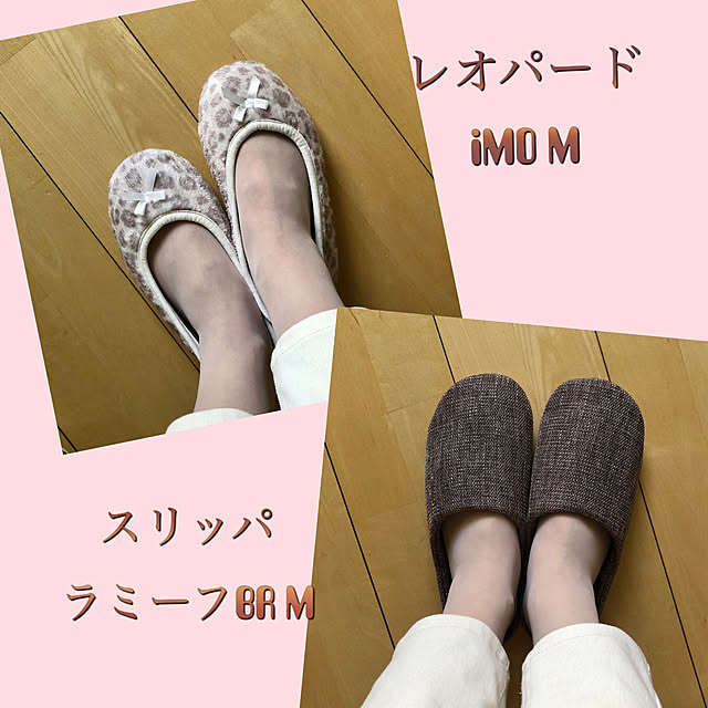 reeさんの実例写真