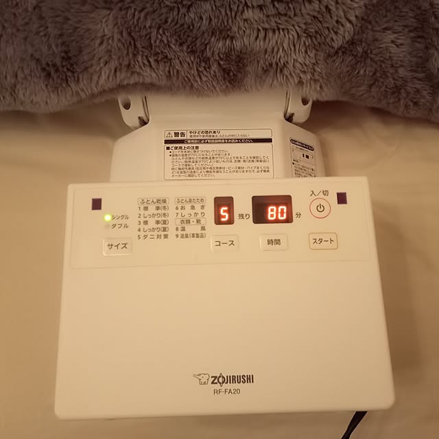 moruさんの部屋