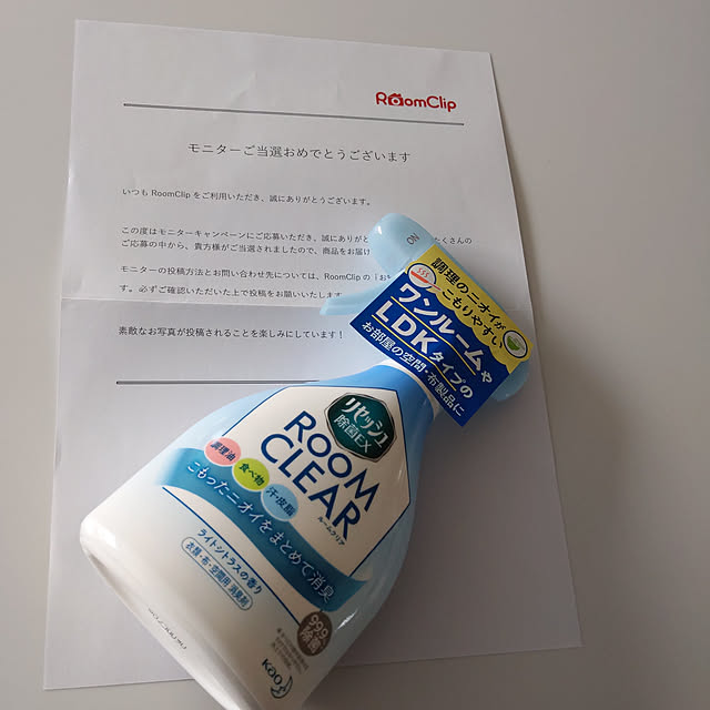 kii.na0112さんの実例写真