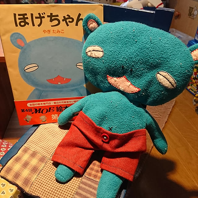 demetanさんの実例写真