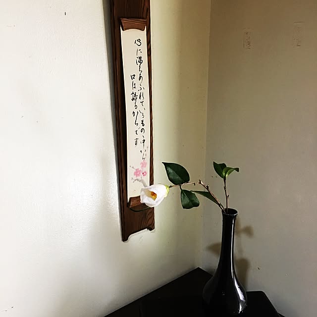 reikoさんの実例写真