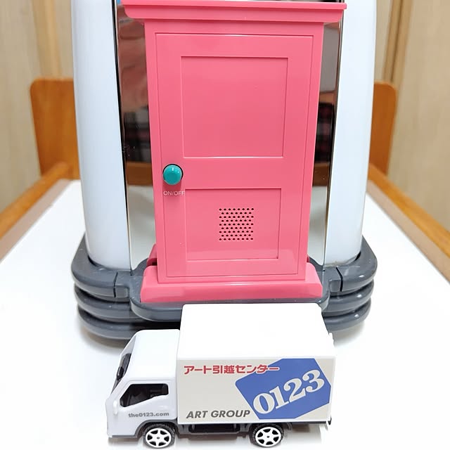 katさんの部屋