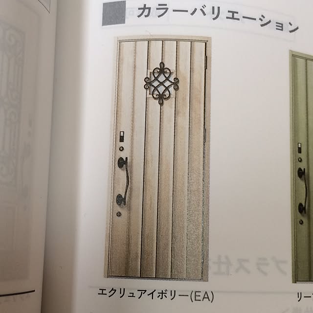 knhscさんの実例写真