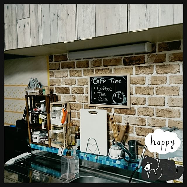 87chanさんの実例写真