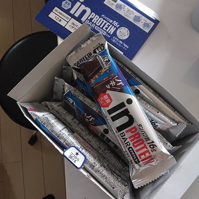 tomo3さんの部屋