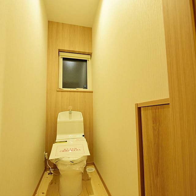 Ichiroさんの実例写真