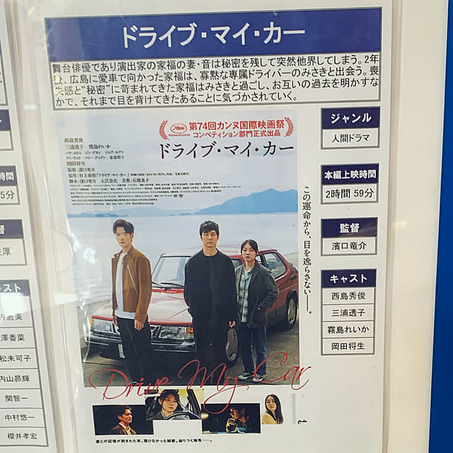 KYONさんの実例写真