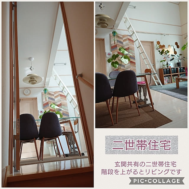 minominoさんの実例写真