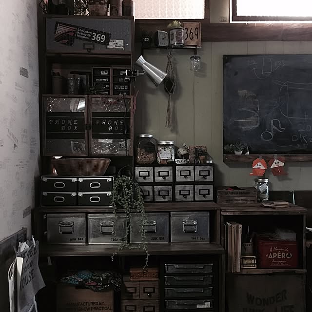 369farmさんの実例写真