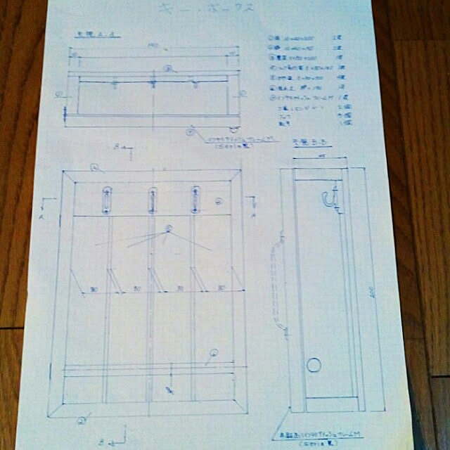 heart.emiemi57.whiteさんの実例写真