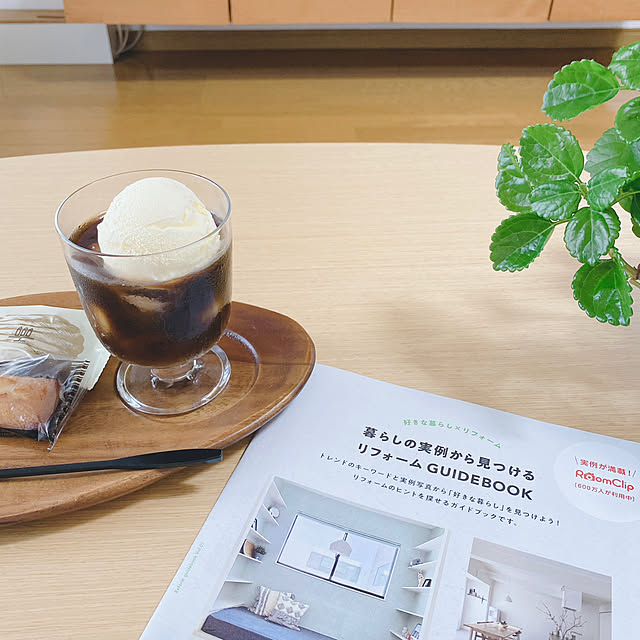 yukaさんの部屋