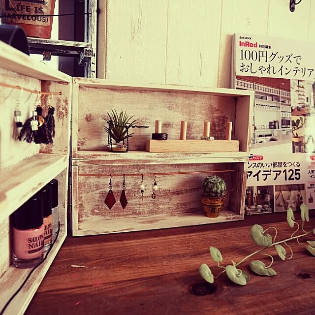 andante365さんの実例写真