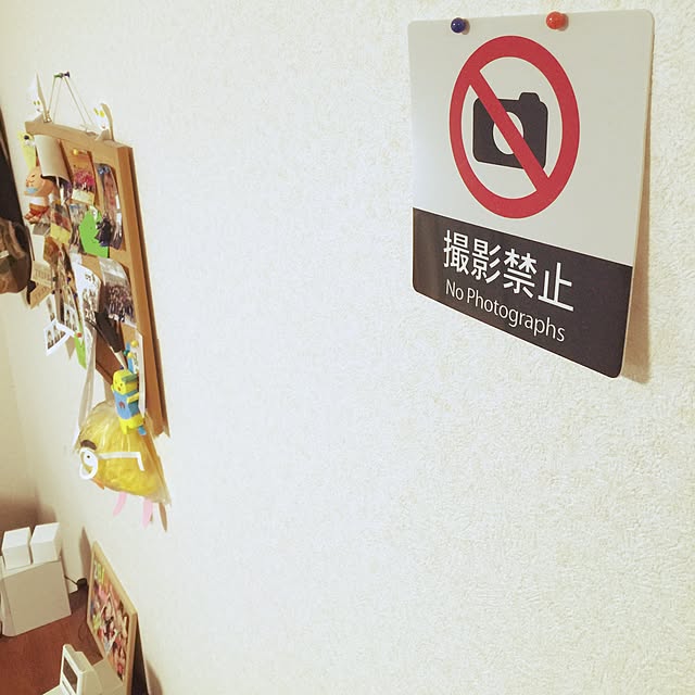 koseiさんの実例写真