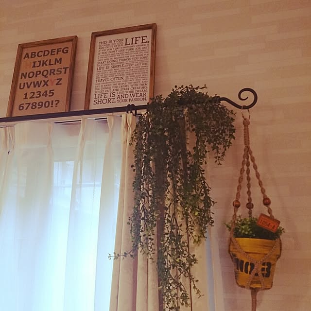 Haruminさんの実例写真