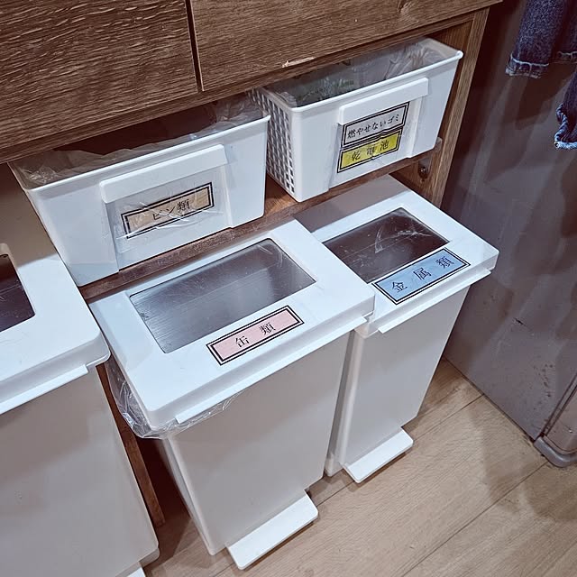 mocomocoさんの部屋