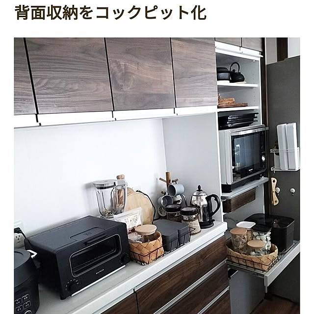 coco0.84.さんの実例写真