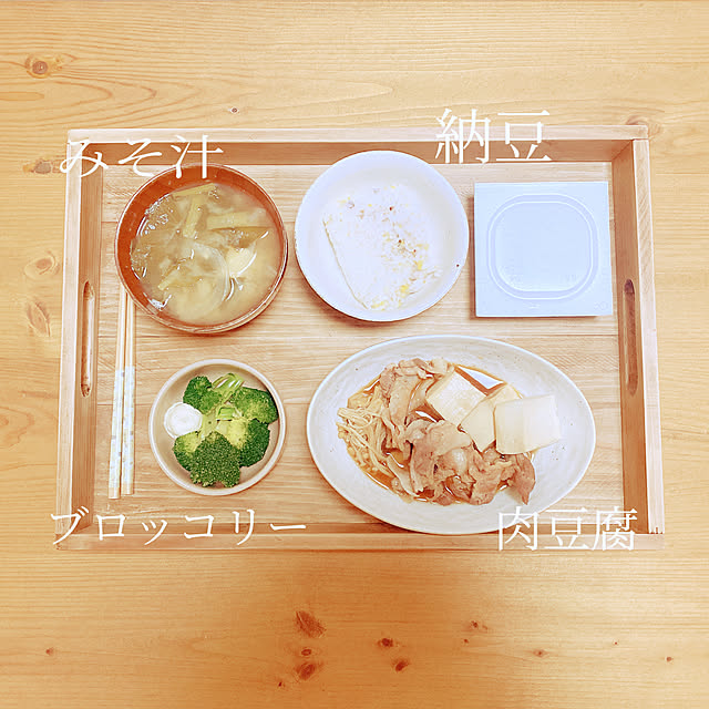 privateroomさんの実例写真