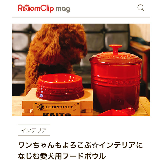 oozorataiga1さんの実例写真