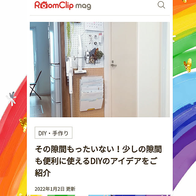 Jijiさんの実例写真