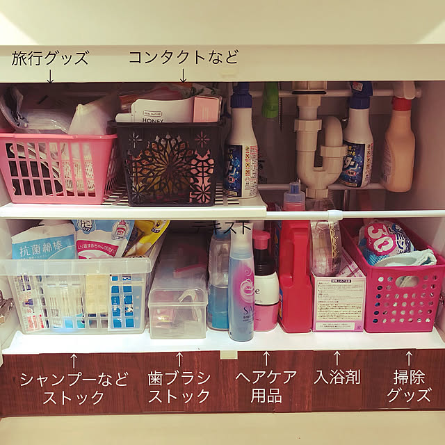 Mikaさんの実例写真