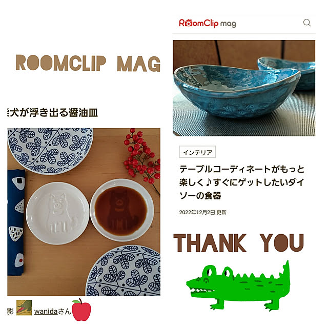 wanidaさんの実例写真