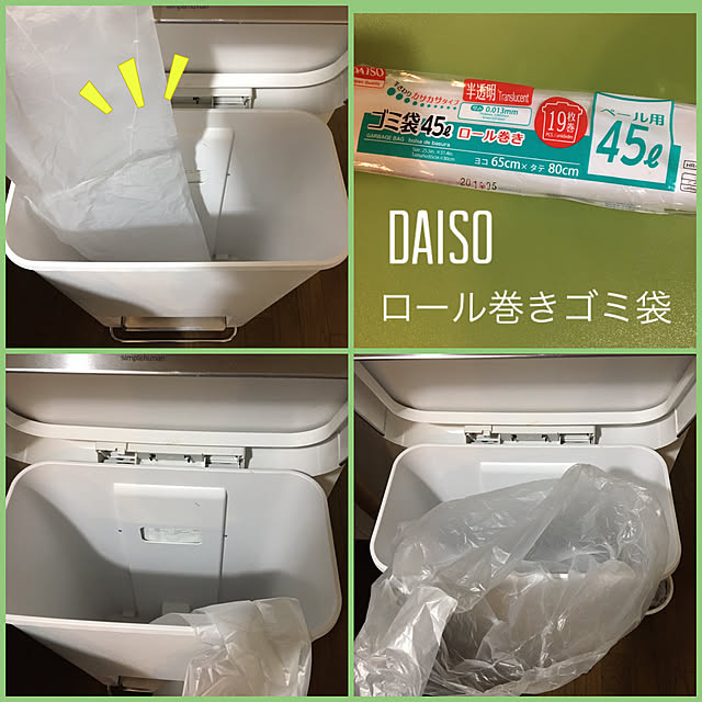 akezouさんの実例写真