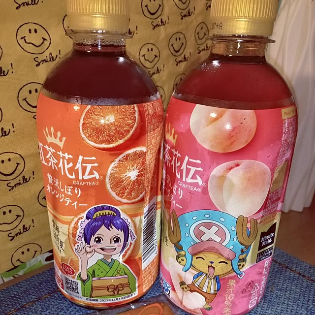 mocomocoさんの部屋