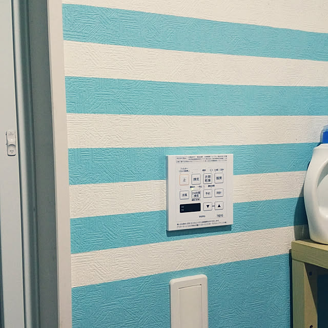 natumamaさんの実例写真