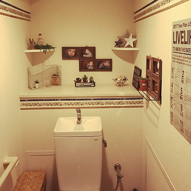 バス/トイレのインテリア実例 - 2017-04-24 21:58:30