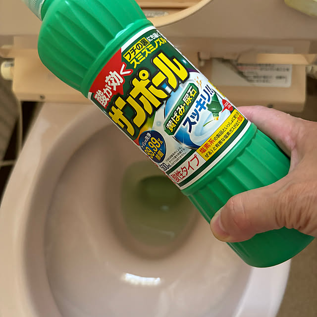 yokoさんの実例写真