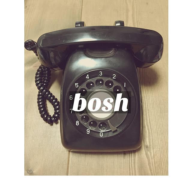 boshさんの実例写真