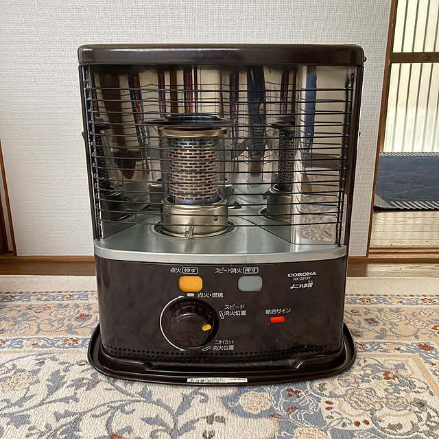 kazu-cafeさんの部屋